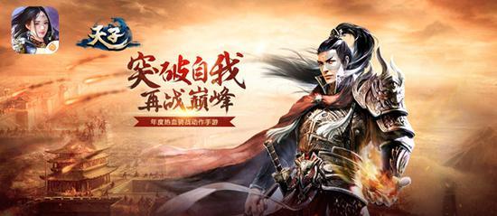 电脑更新后出现这个界面怎么办？游戏画面