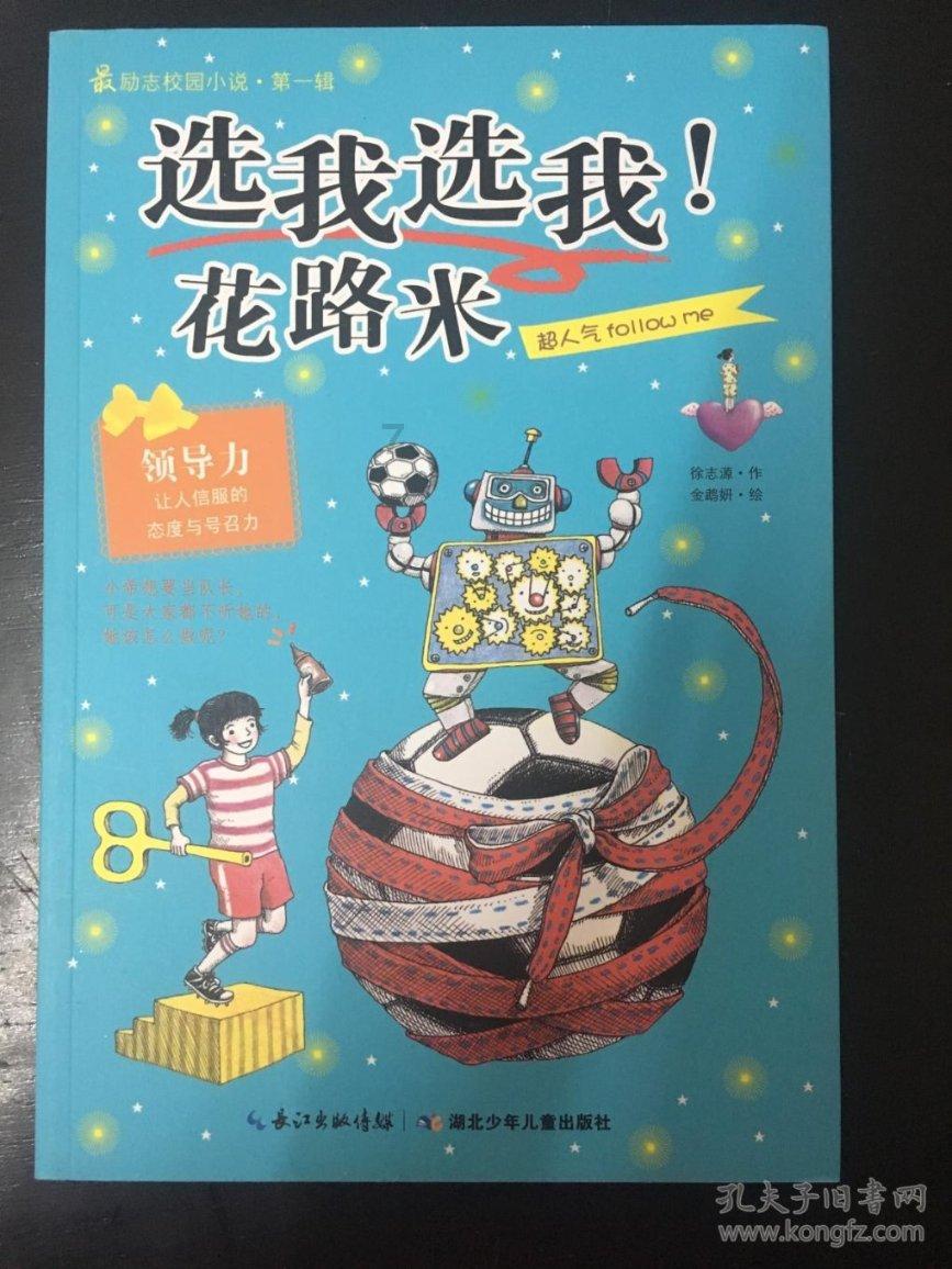 肌肉内乳酸堆积过多，怎样排出