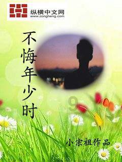 美人鱼的聚会