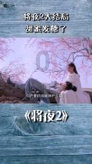 google怎么设置兼容模式浏览器-专注科普百科知识