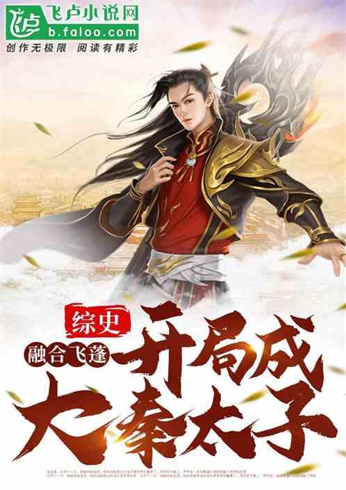 逃出上锁的现代房间5