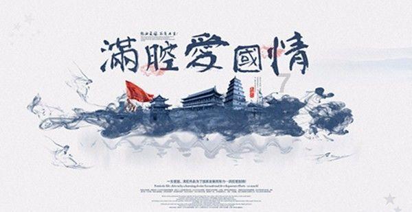 当别人夸奖你是一名好老师你应该怎么回答?知识问答网页-专业解答您的问题
