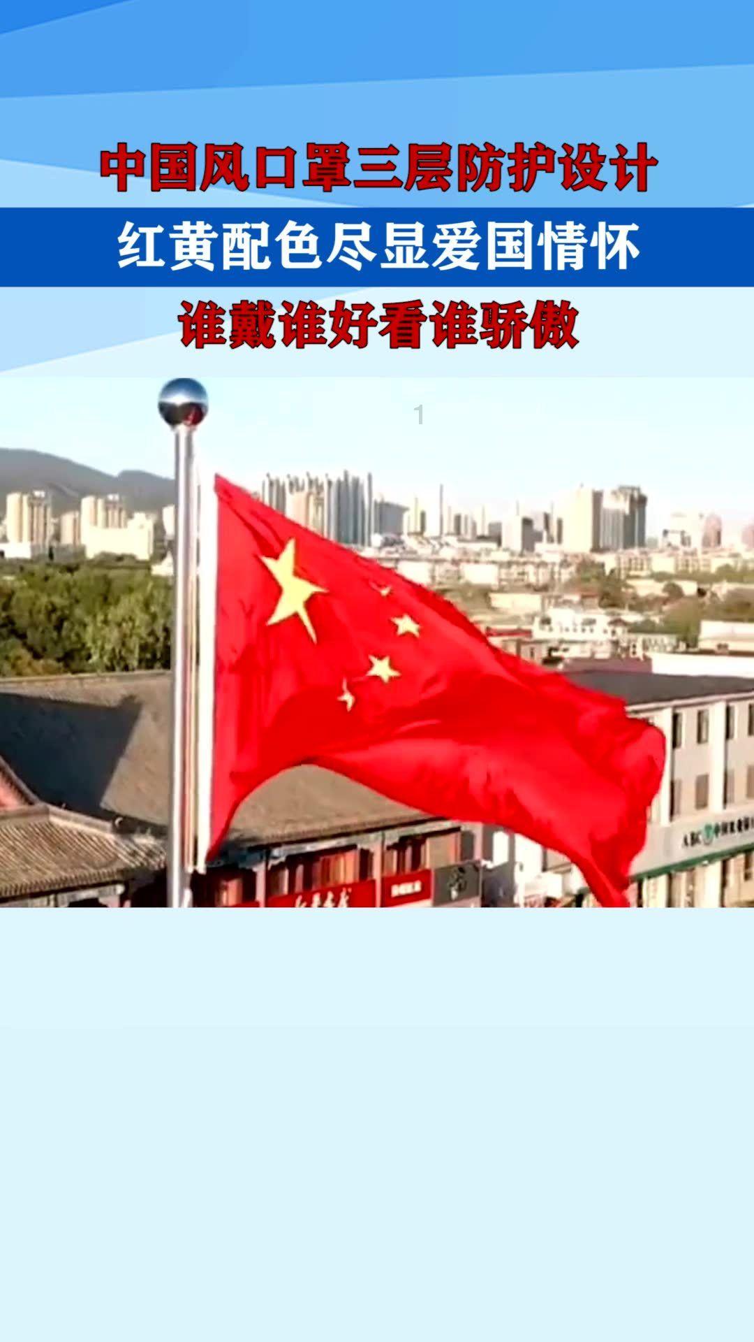 风暴英雄