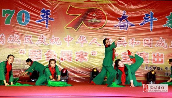 倩女幽魂手游